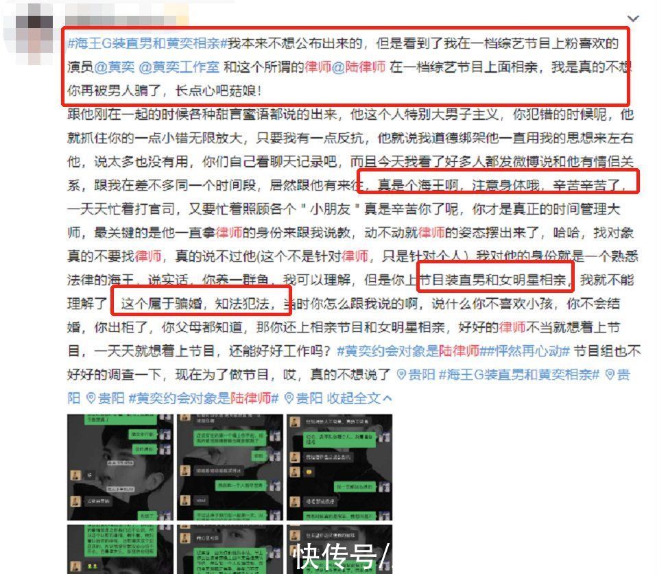 黄奕这“吸渣”体质,也是绝了
