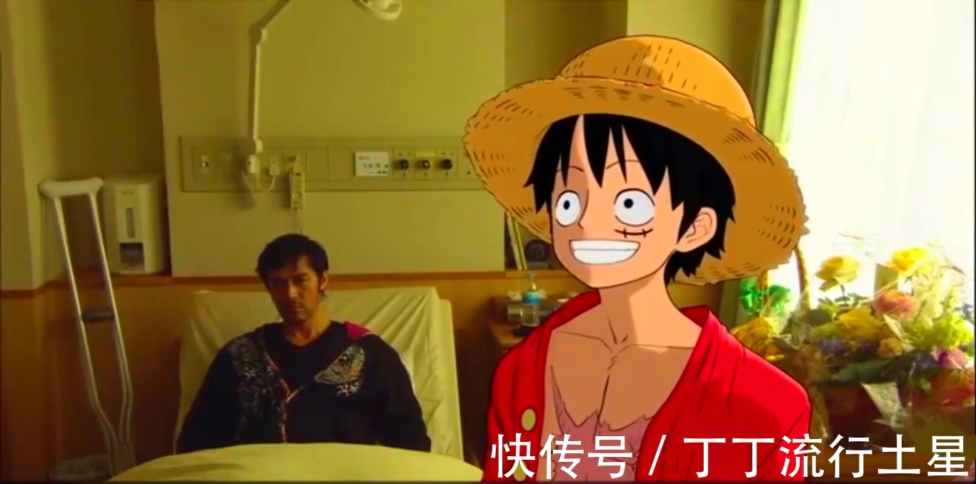 仁义道德|海贼王被伙伴背叛你会怎么样路飞穿越过来告诉你,要信任他!