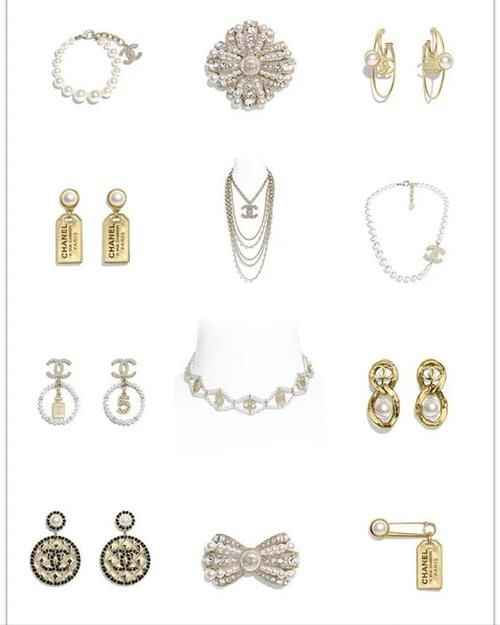 香奈儿编织的珍珠梦，是否与当初的理念相违背？