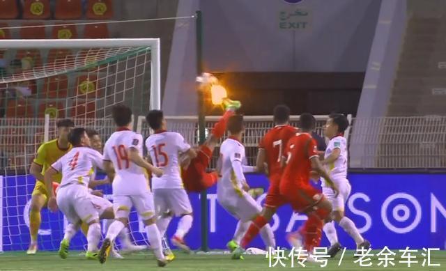 世界杯|1:3!越南遭4连败排名垫底,冲击世界杯无望,中国队排名倒数第2