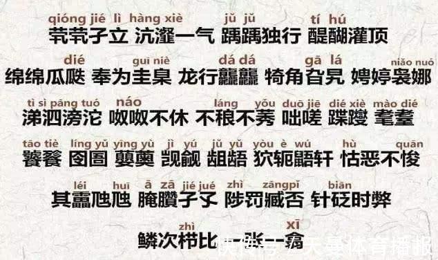 名字|爷爷给孙女取了个“文艺名”,感到很得意,宝妈回怼:倒着念试试
