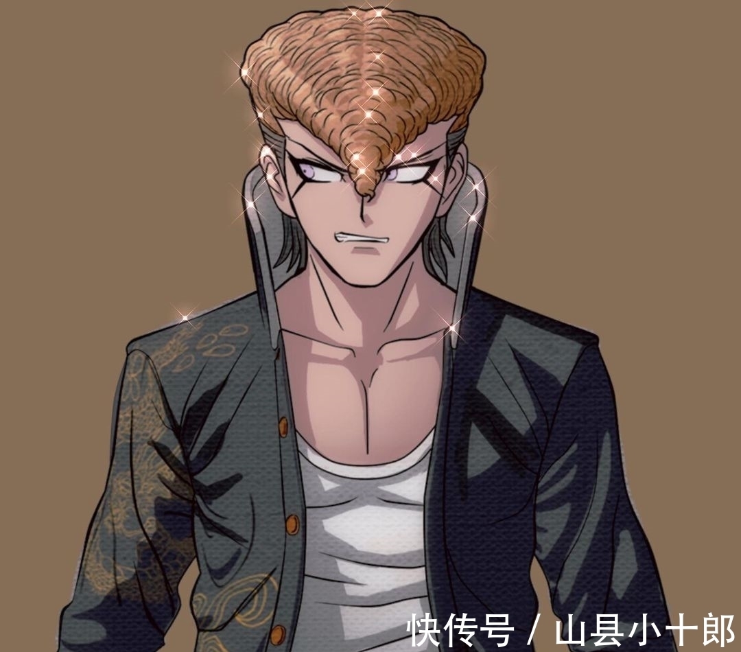 摩托车|《弹丸论破》大和田纹土,宣称自己凶恶,其实充满人情味的男子汉