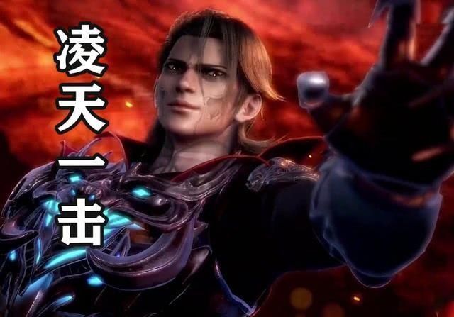 唐昊出手分4档,打赵无极不开武魂,对战比比东的档位最高