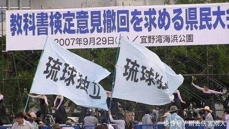 把琉球|琉球王国是如何一步步的变成了今天的日本冲绳?