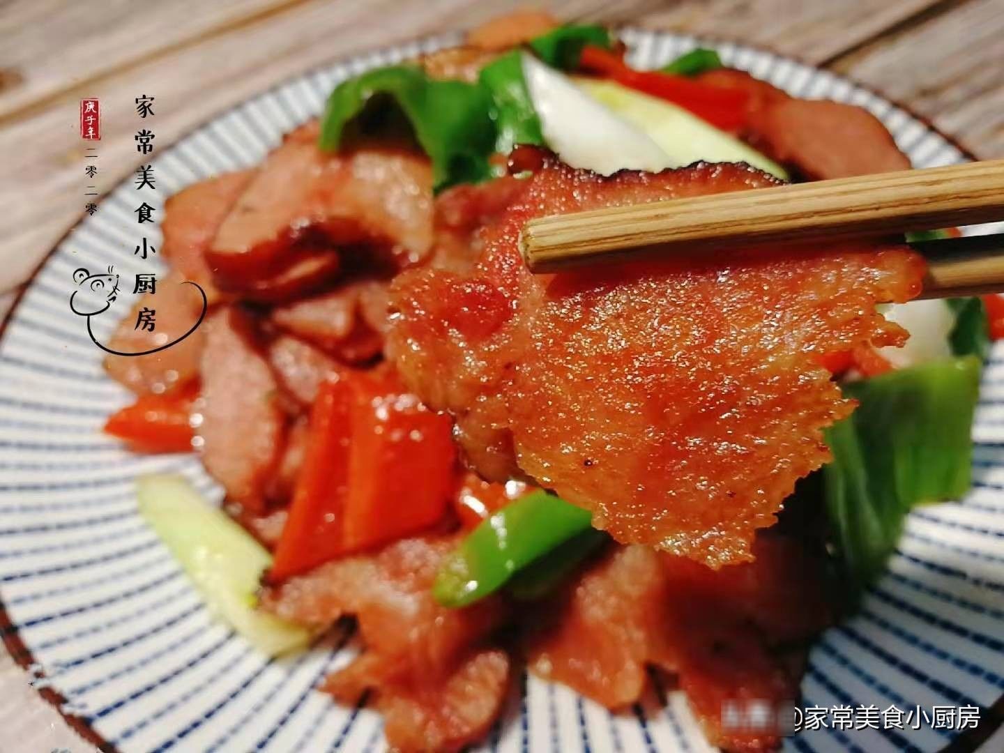 腊肉炒出来又咸又硬咬不动？只需多加一个步骤，腊肉咸香而不硬