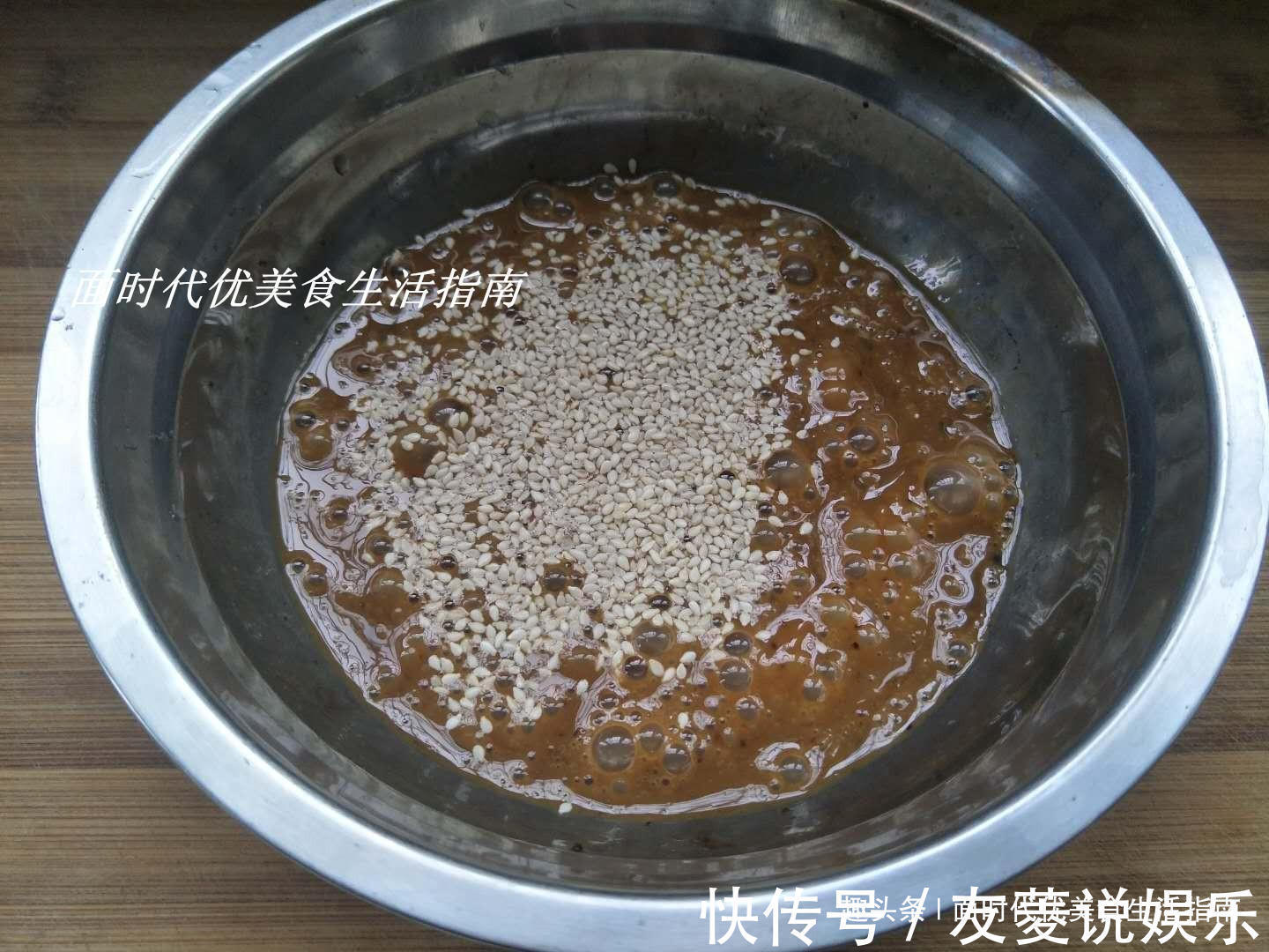 最特色的面食做法,一卷一拉,好看又好吃,做法超简单!
