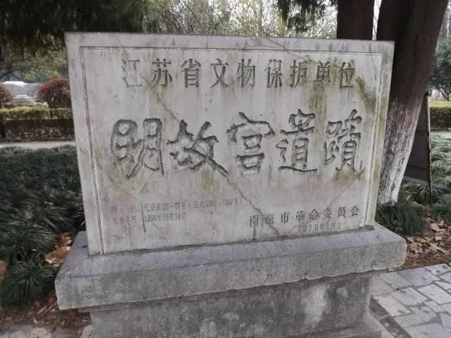 南京记忆（十二）