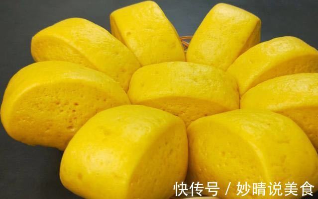 南瓜馒头新做法,不加水不发面,香甜蓬松,比包子好吃太多