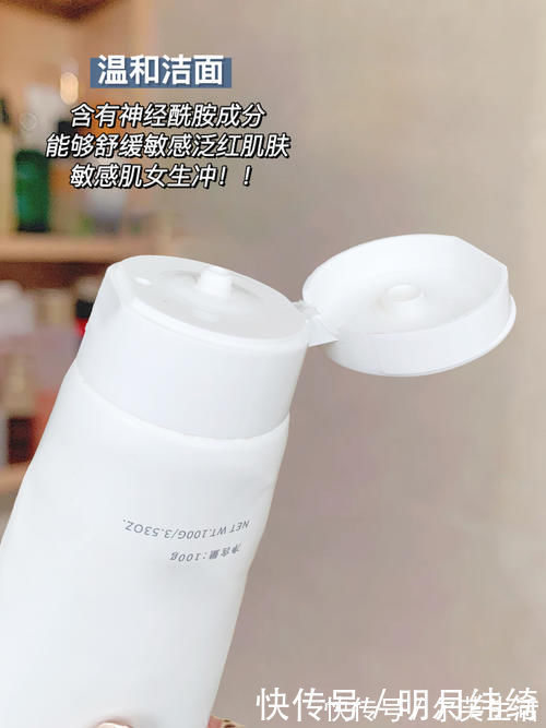 洗面奶 被问爆的小众护肤,每一个都是宝藏,用过一次就离不开!