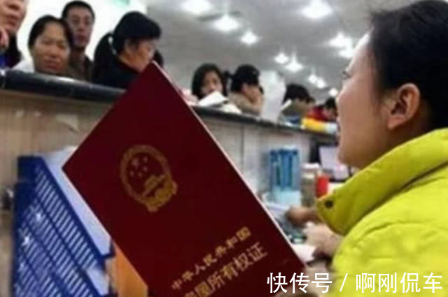 定金|买房签合同,分清这2个字,可以少花30万的“冤枉钱”