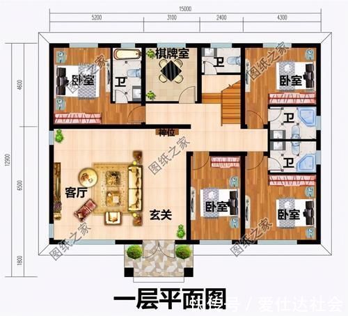 经济|一层半农村建房设计图,美观实用还经济,有这样的房子谁还住楼房