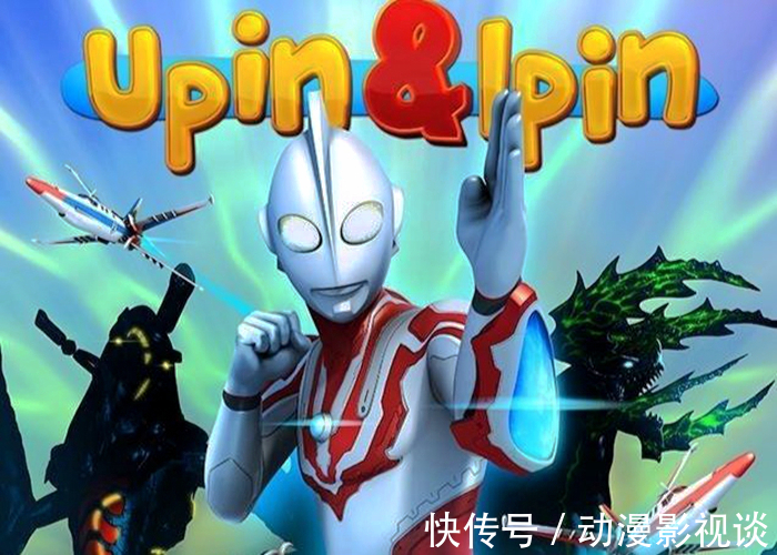 奥特曼|盗版奥特曼名单曝光,圆谷官方不承认,你能认出来几个?