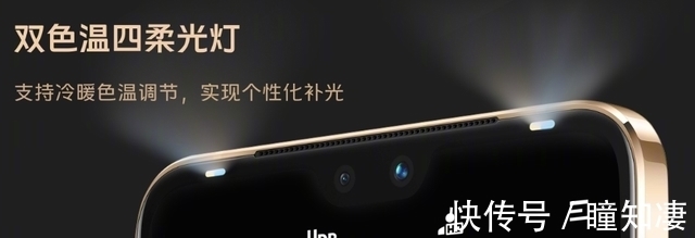 全网|极致轻薄设计+冷暖双色渐变！vivo S12系列全网首销