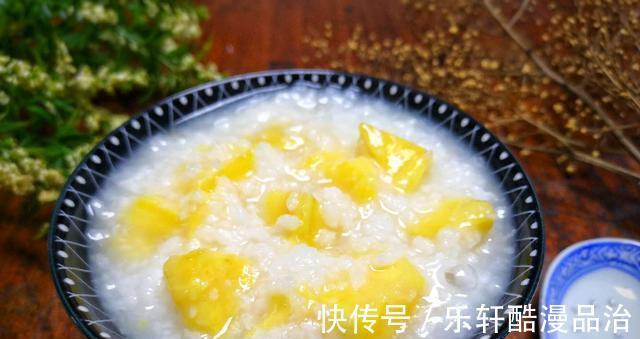 孩子|早上这个简单煮一锅,香浓清甜,孩子天天都吃不腻
