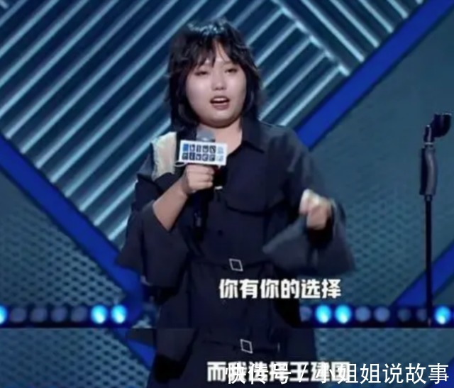 普法|“法外狂徒”罗翔，用最浅显的话语普法，网友：被耽误的段子手