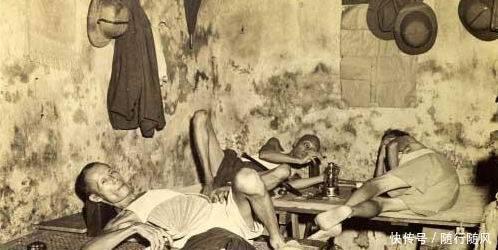 清朝|直击清朝末年百姓的生活状况,女子躺在床上抽大烟慵懒妩媚!