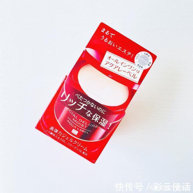 别听有钱人吹了,真正平价好用的面霜是这4款,倩碧黄油真算不上