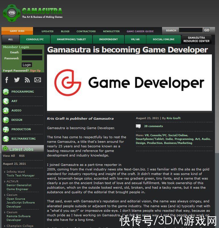 老牌|老牌游戏媒体Gamasutra更名 总编认为老名字“不合时宜”