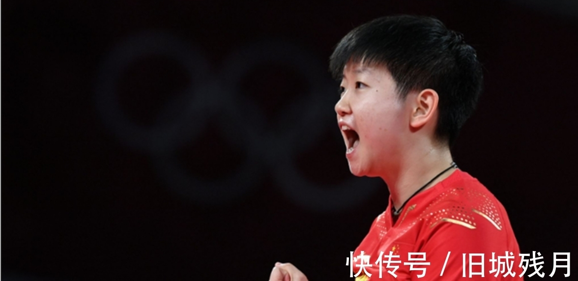 乒乓球|孙颖莎隔离收到喜讯?46岁名帅久违亮相,或替代陈玘成小魔王教练