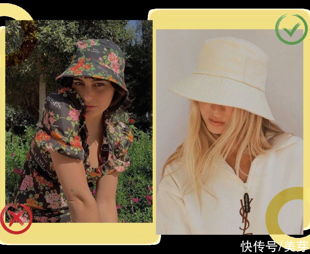 挑对了帽子,堪比换头