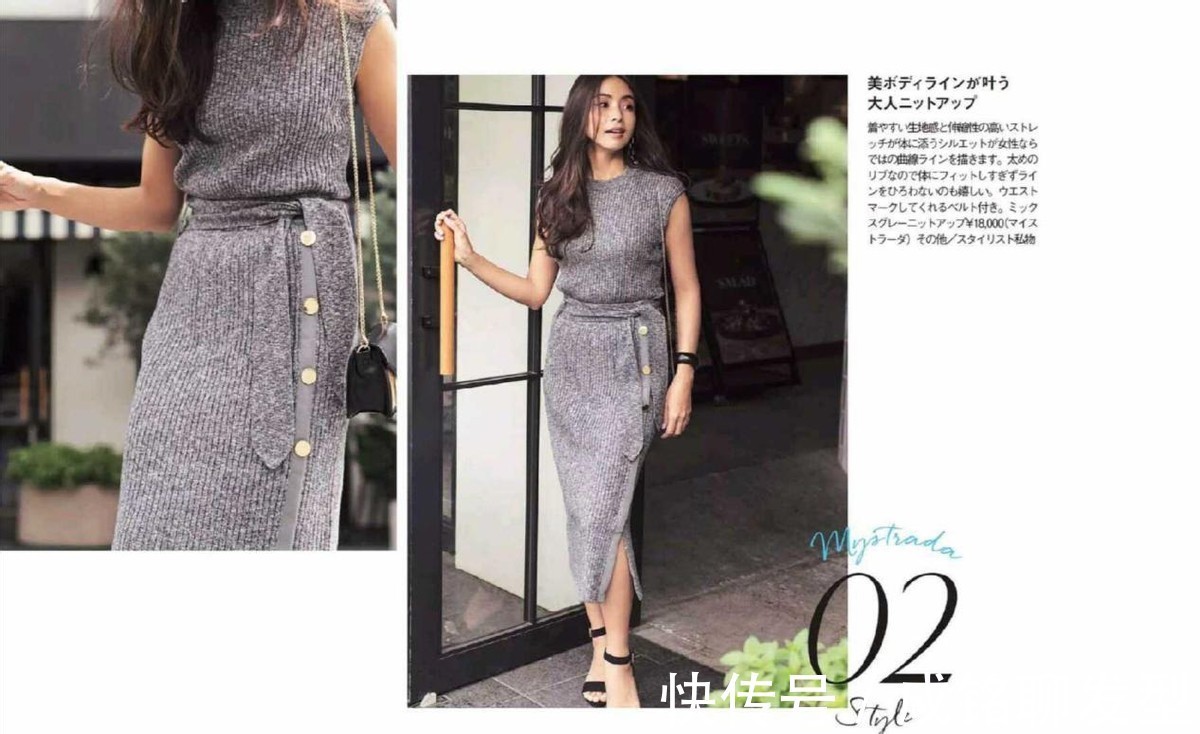 白色衬衫|女人到了四十岁,要学会用基础款搭配时装,简单实用,减龄又时尚