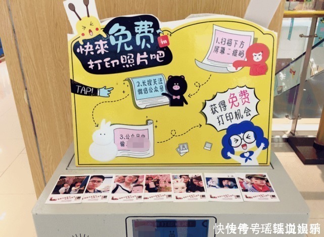 生意|超市门口“躺赚”的生意,就算一分钱不收,一样赚的比普通人多