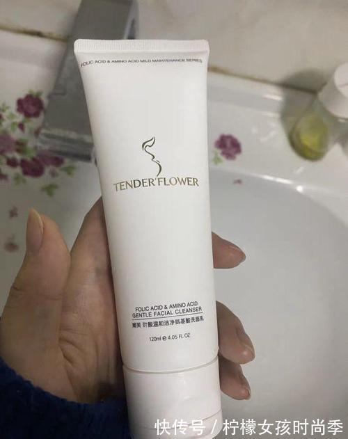 氨基酸|这5款“新晋”洗面奶,在超市很少见,好用不贵,遇见别错过