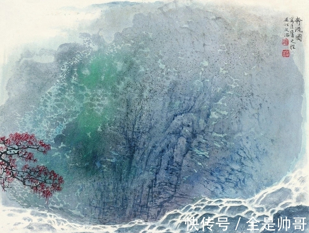 山水画#中国画以“意”为本,以“色”为论品第!文治画敢当上品!