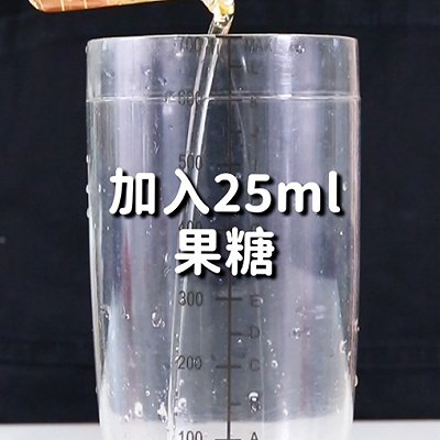 冰沙|小兔奔跑免费奶茶配方