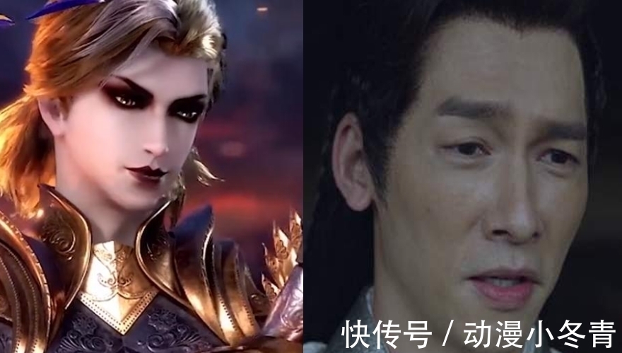 原著|斗罗大陆31集：原著等级体系崩塌！封号斗罗被魂宗给教训了