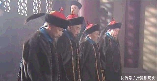 难辞其咎|鳌拜“入魔”的第一步,“四辅政大臣”的另三位,难辞其咎