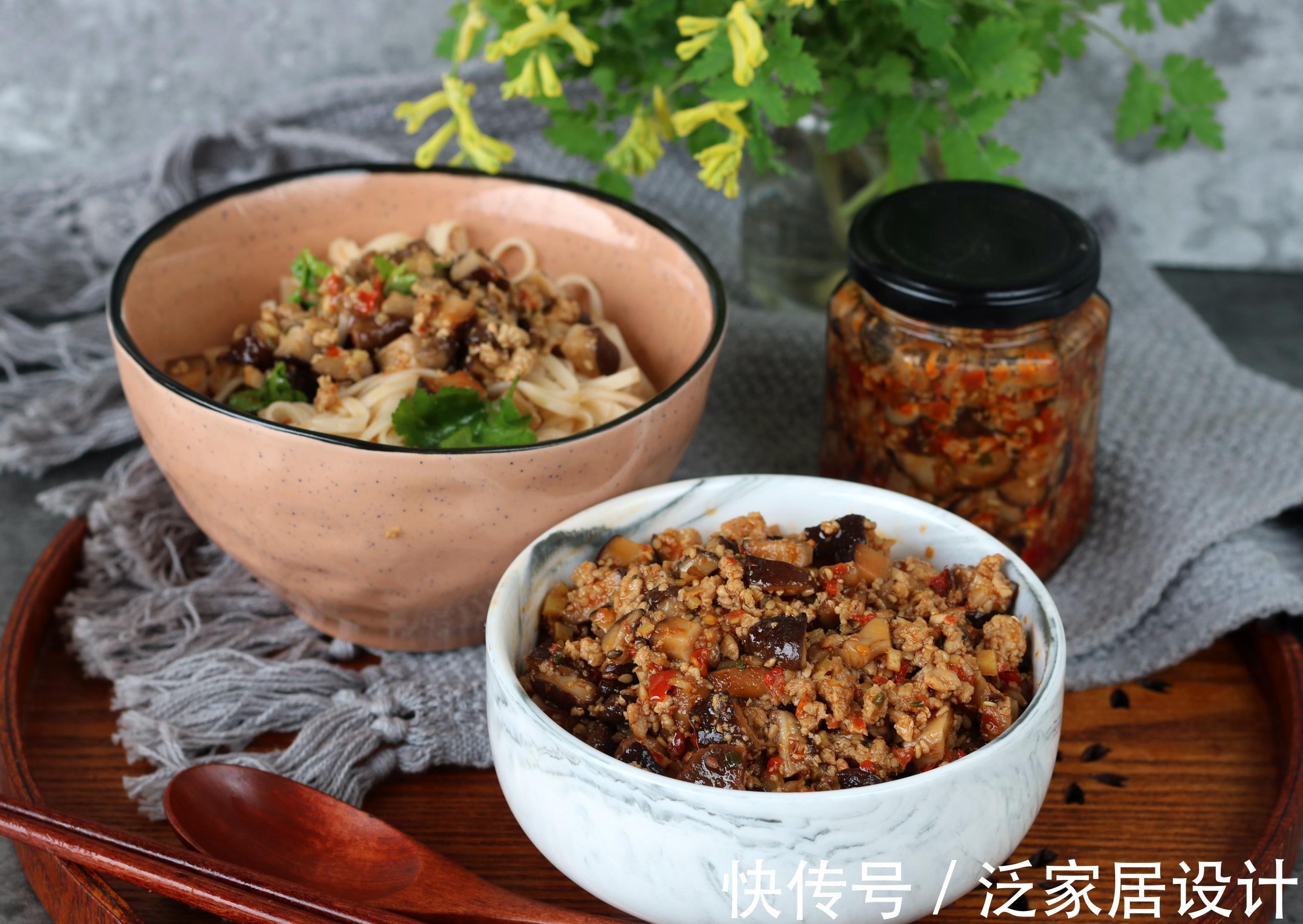 香菇肉酱|我家吃了十几年的香菇肉酱,简单好做,一看就会,比买的还好吃