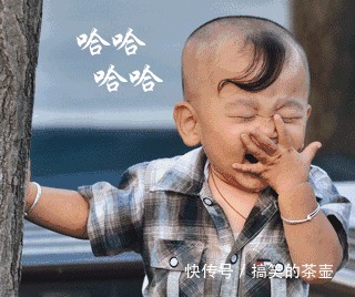 |12月1,送你7个绝版笑话,太好笑了,不笑你揍我!