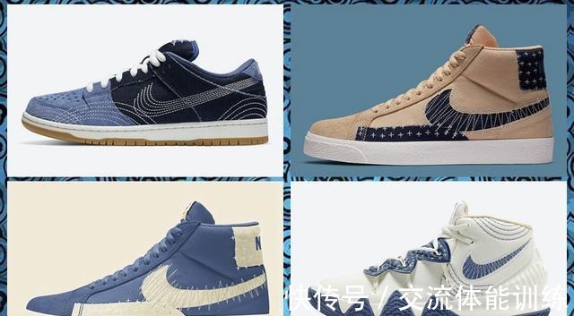 刺子绣 别忘了它!细节能看花眼的「刺子绣」AJ4登场日期来了!