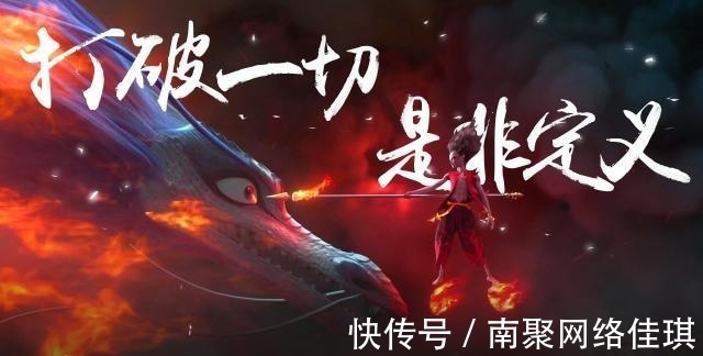 哪吒!封神榜五大死而复生,一个肉身成圣,一个手眼通天,一个统领万神