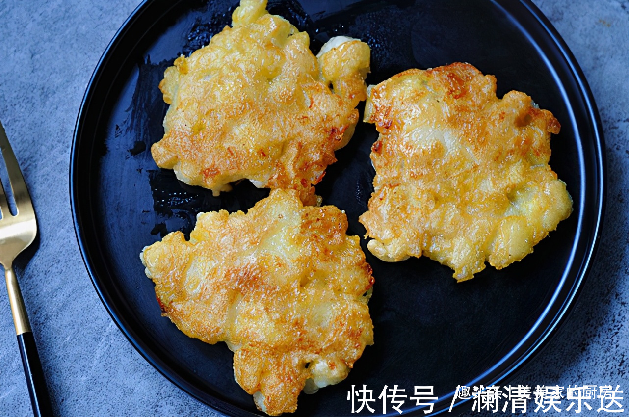 苹果饼|苹果做早餐,比肉包子还香!酸酸甜甜最开胃,营养又解馋!