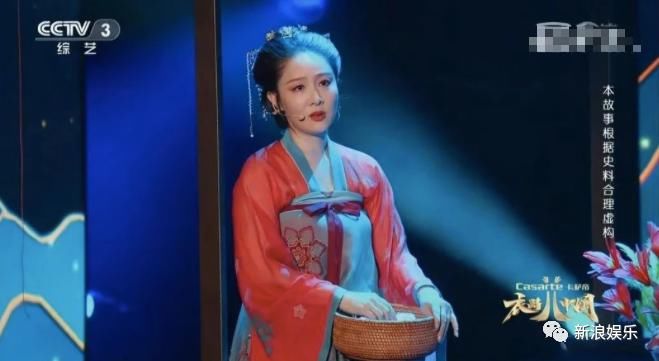  锦绣之美|想不到这也能翻车...