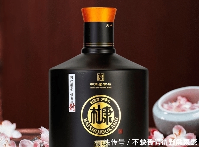 白水杜康|这3种白酒虽然廉价，其实是口感不错的粮食白酒，资深酒友：珍品酒