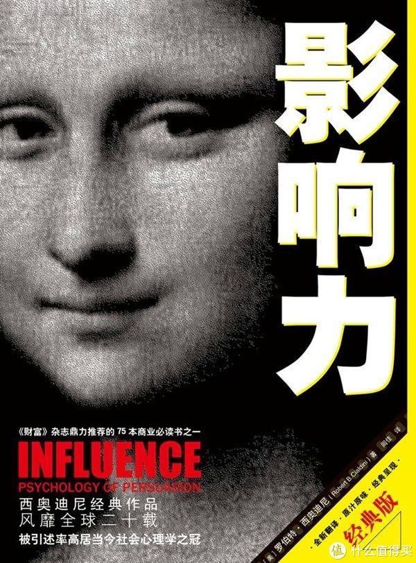 书籍#双十一值得入手的书单:15本受益匪浅的高分书籍推荐,每一本都是精品!