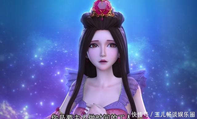 厉害|比当“冰冻人”还厉害,时希公主这招太高明,舒言有望当神了