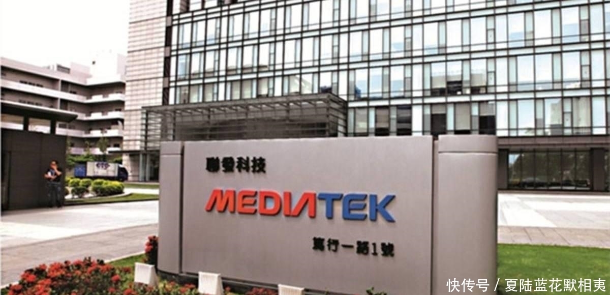 传来|联发科传来好消息,华为功不可没,高通也有喜事传来