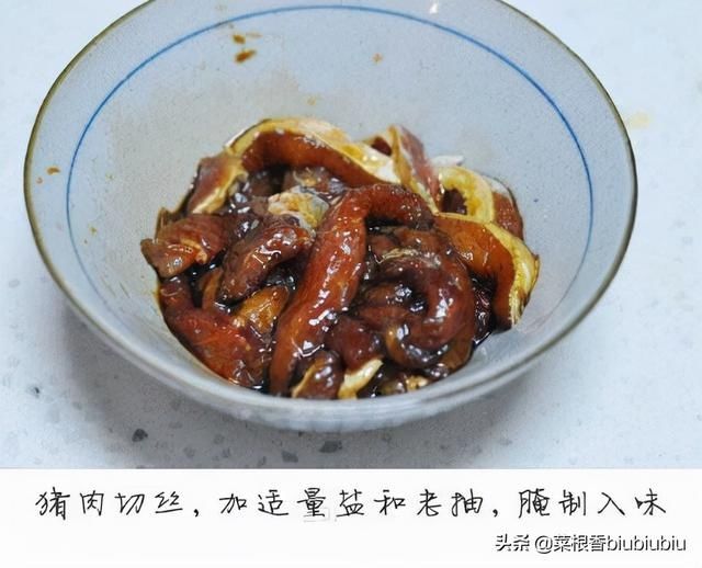 肉丝|「肉丝什锦炒面的做法」快手好菜呀