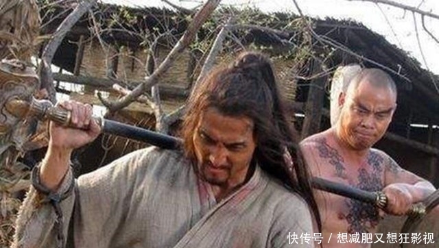 花和尚鲁智深,堪称霹雳菩萨,他的性格特点是什么