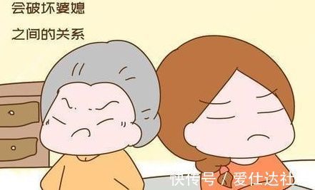 婆媳|为什么农村不让女儿在娘家坐月子?真不是迷信,原因很现实!