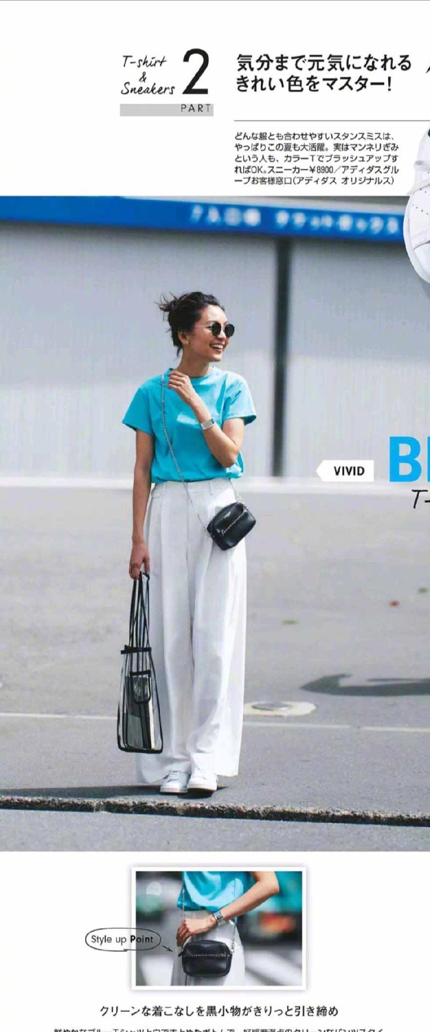 高跟鞋|还是“小白鞋”最百搭!配裤子清爽配裙装洋气,时尚舒适又减龄