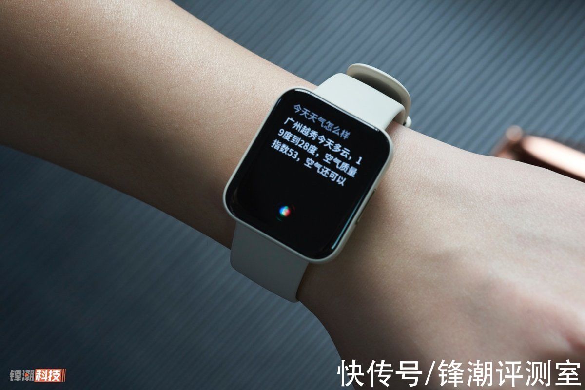 redmi w大屏智能长续航，Redmi Watch2图赏