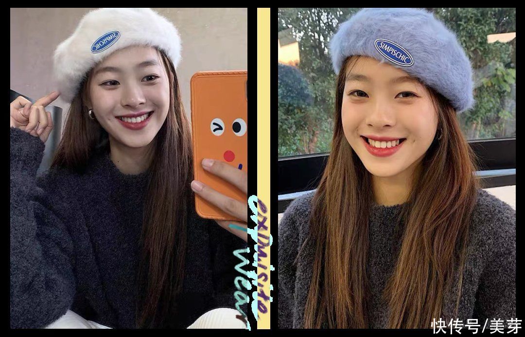 挑对了帽子，堪比换头