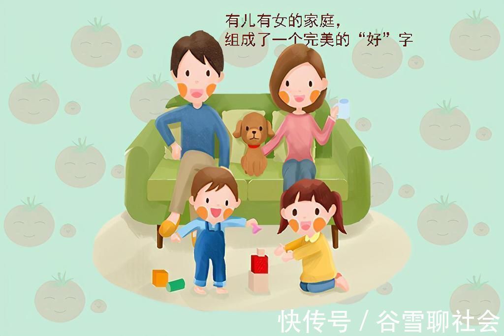 小棉袄|20年后,一儿一女的父母和两个女儿的父母谁更享福?不妨了解下