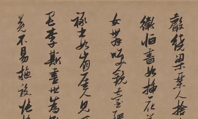 醉翁亭记!600年前的古代丑书法,现代专家写不出来,笔调奇险用墨很特殊