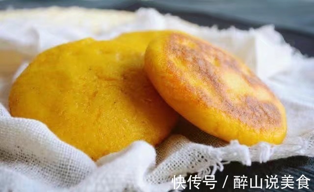 南瓜如此吃，不煎不炸，喷香可口，咬一口嘎嘣脆，好吃不上火